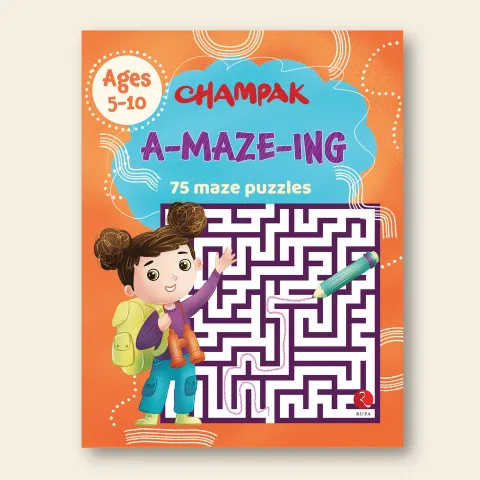 A-Maze-ing