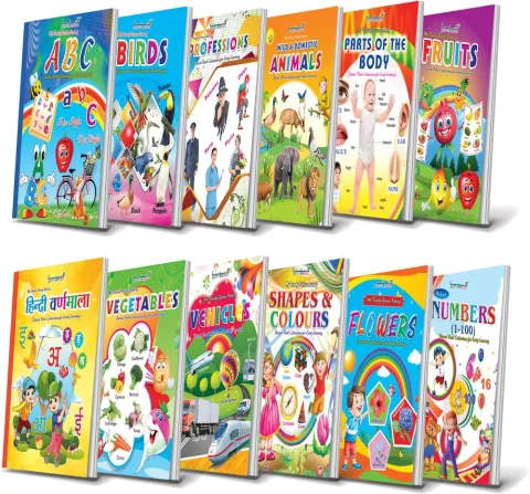 gurukanth Picture Books Collection for Early Learning