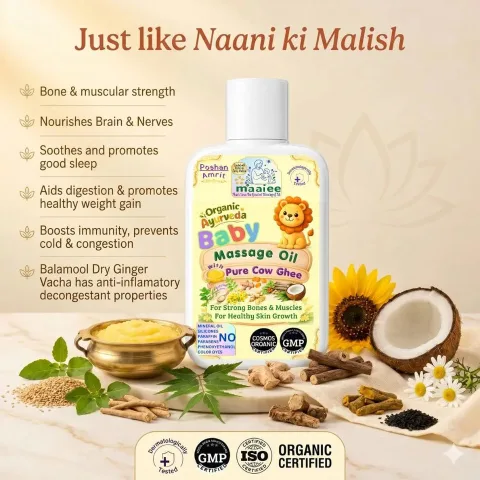 Poshan Amrit Ayurvedic Baby Massage Oil with Cow Ghee & Dashapushpadi