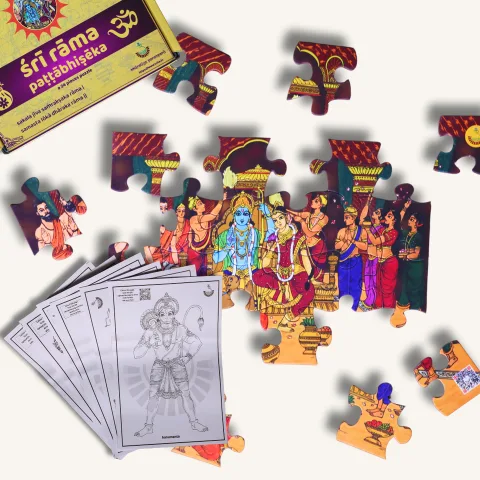 Sri Rama Pattabhisheka Jigsaw Puzzle for Kids