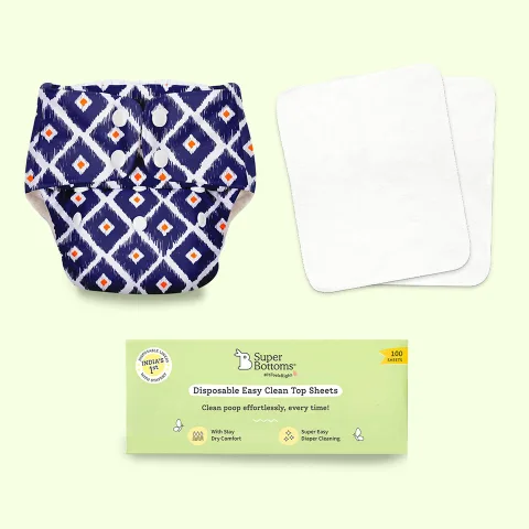 BASIC Start Easy Cloth Diaper Kit
