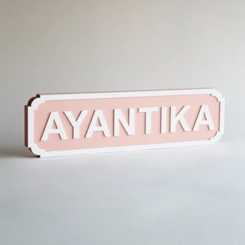 Name Plaque - 8 and 9 Letters