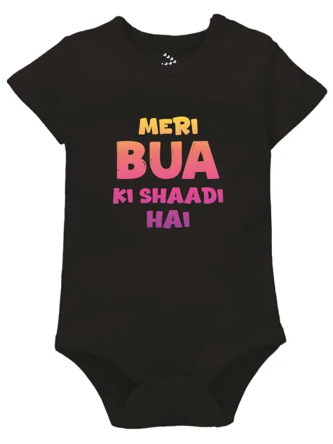 Meri Bua Ki Shaadi - Onesie