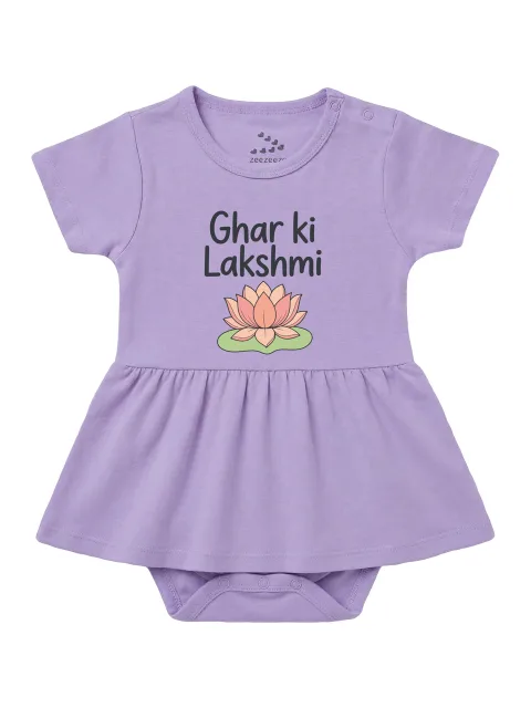 Ghar Ki Lakshmi Printed - Bodysuit Dress