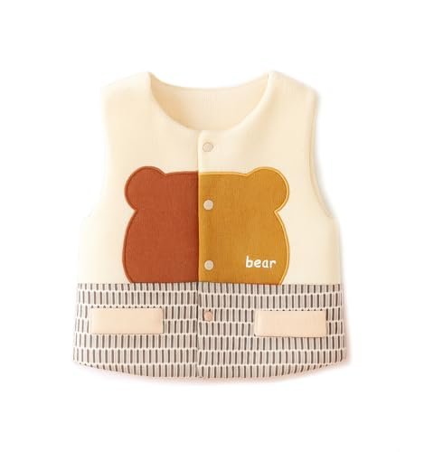 Mothercare Quilted Baby Fleece Jacket (6-12 Months)