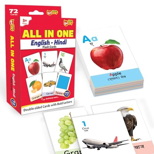 Bilingual Picture Flash Cards English Hindi with Words
