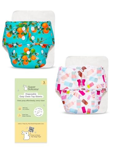 Pampers Swaddlers Basic Diaper