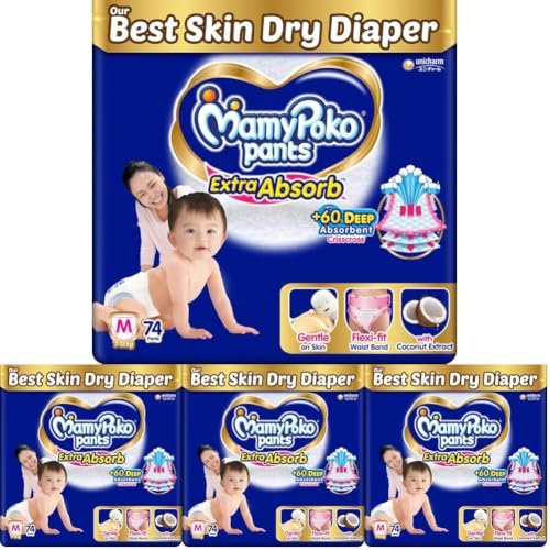 MamyPoko Extra Absorb Medium 40 pcs